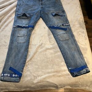 Vintage 8/9 MFG mens y2k jeans